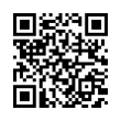 QR رمز