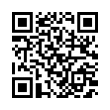QR رمز