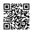 QR رمز