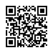 QR رمز