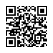 QR رمز