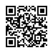 QR رمز