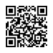 QR رمز
