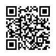 QR رمز
