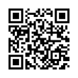 QR رمز