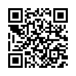 QR رمز