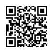 QR رمز