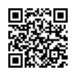 QR رمز