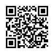 QR رمز