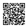 QR رمز