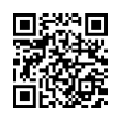 QR رمز