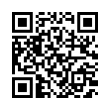 QR رمز