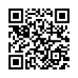 QR رمز
