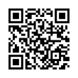 QR رمز