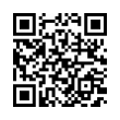 QR رمز