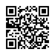 QR رمز