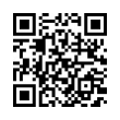 QR رمز