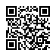 QR رمز