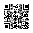 QR رمز