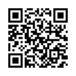 QR رمز