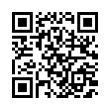 QR رمز