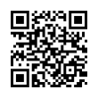 QR رمز
