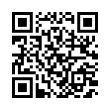 QR رمز