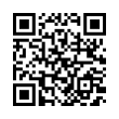 QR رمز