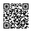 QR رمز