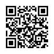 QR رمز