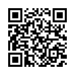 QR رمز