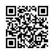 QR رمز
