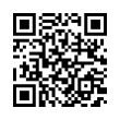 QR رمز