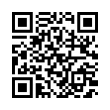 QR رمز