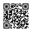 QR رمز