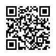 QR رمز