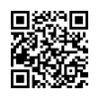 QR رمز
