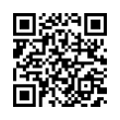 QR رمز