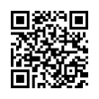 QR رمز
