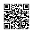QR رمز