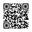 QR رمز