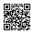 QR رمز