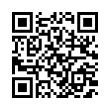 QR رمز