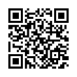 QR رمز