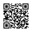 QR رمز