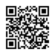 QR رمز