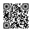 QR رمز