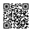 QR رمز