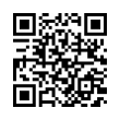 QR رمز