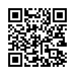 QR رمز